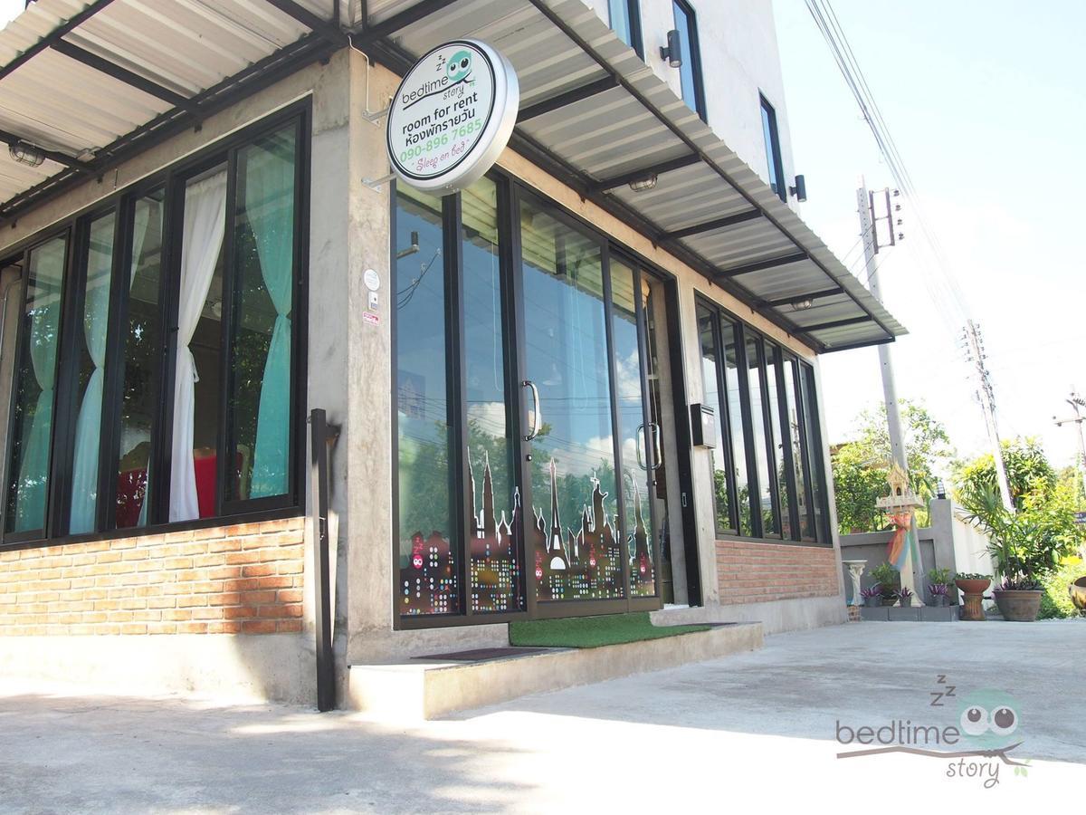 Bedtime Story Hotel Mae Sai Exterior foto