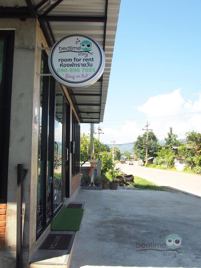 Bedtime Story Hotel Mae Sai Exterior foto