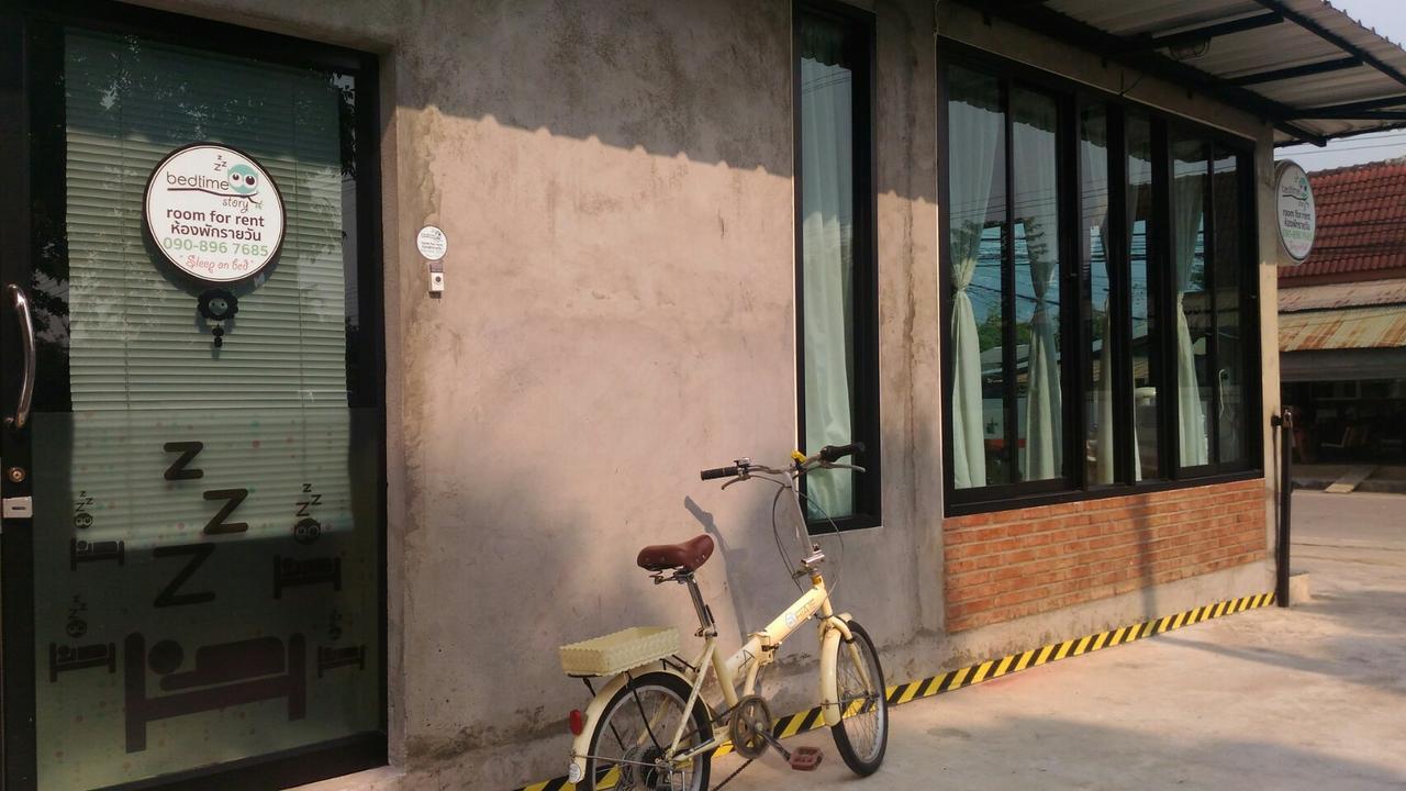Bedtime Story Hotel Mae Sai Exterior foto
