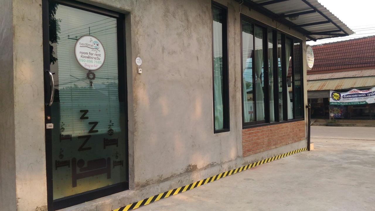 Bedtime Story Hotel Mae Sai Exterior foto