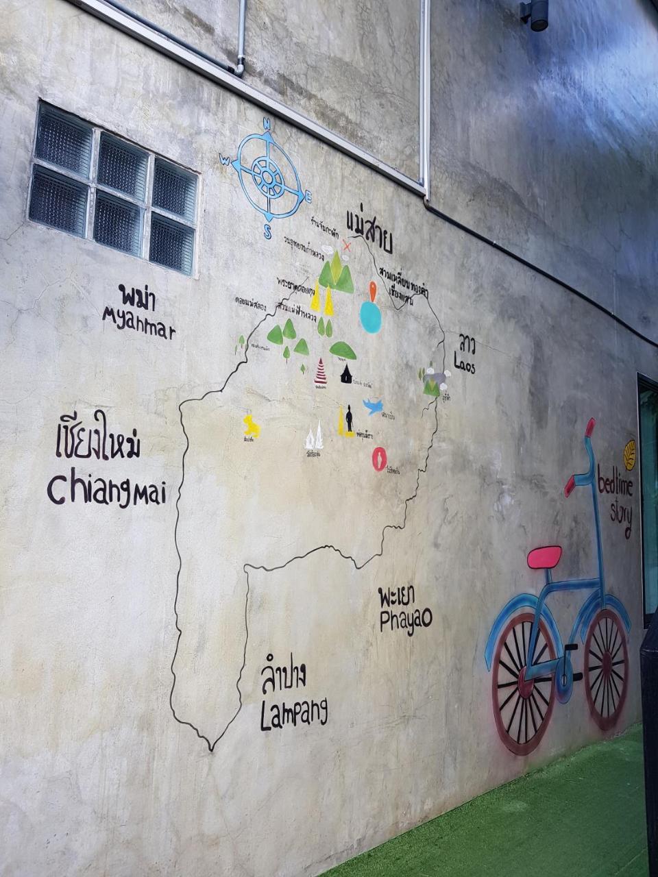 Bedtime Story Hotel Mae Sai Exterior foto